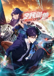 策驰影视免费观看电视 - 奥本海默